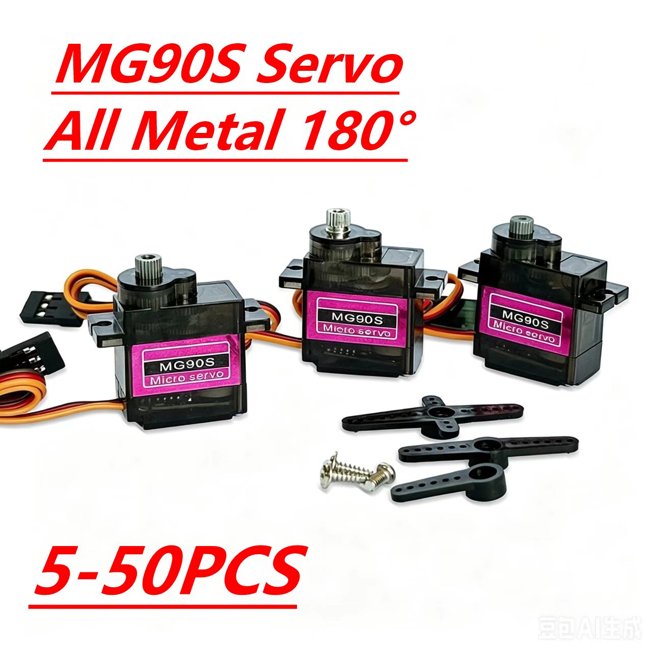 Micro Servo - Serwo MG90S 5/10/20/40 szt. Całkowicie Metalowe