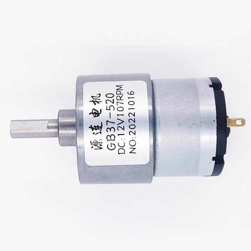 Silnik z przekładnią 12V/24V D – Dc Motor recenzja i cena