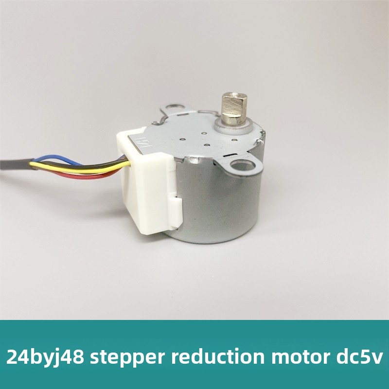 Silnik krokowy 24BYJ48 DC 5V z – Dc Motor recenzja i cena