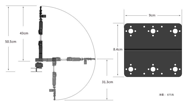 STEAM DIY 6-DOF Robot ze stopu – Arduino Robot recenzja i cena