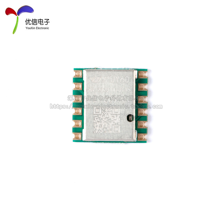 JY60 – moduł akcelerometru i g – Accelerometer Mpu6050 recenzja i cena