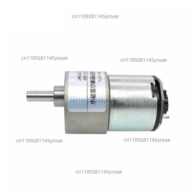Silnik redukcyjny DC Gm37-3429 – Dc Motor recenzja i cena
