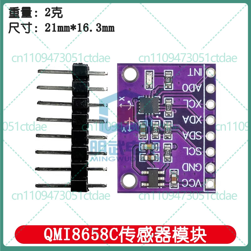 5-25 szt. Zamiennik modułu czu – Accelerometer Mpu6050 recenzja i cena